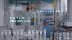 <strong>了“从厂门到</strong>